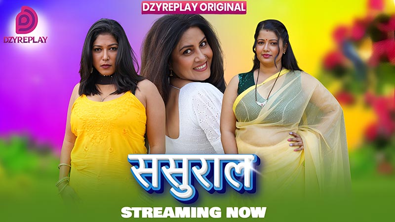 Sasural | Season 01 | Episode 02